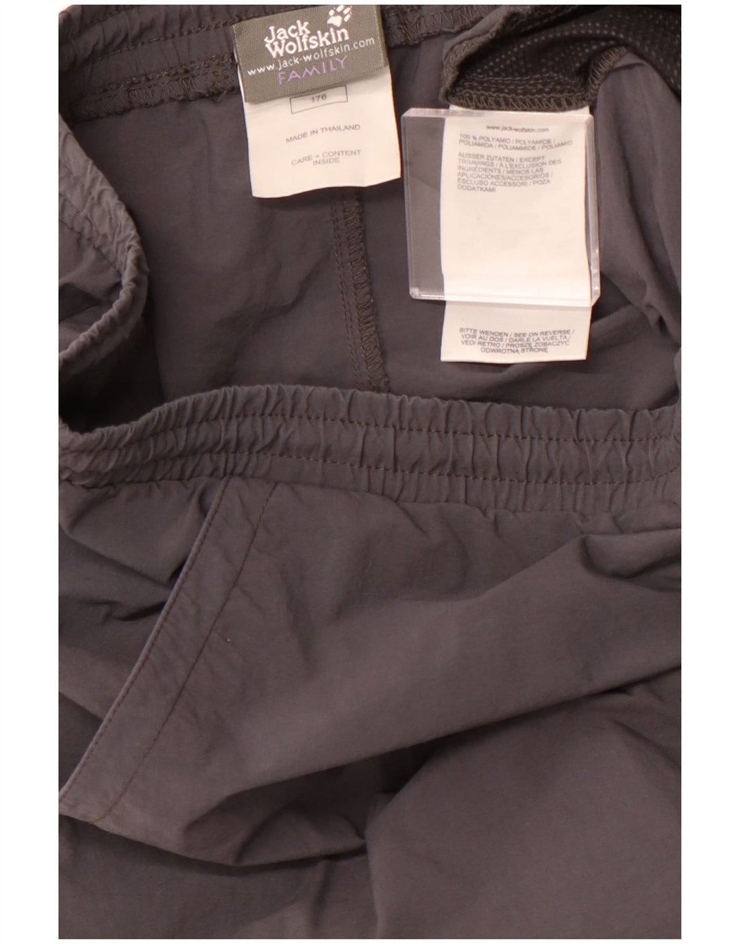 JACK WOLFSKIN Спортивные шорты для мальчиков 15-16 лет, серые, полиамид