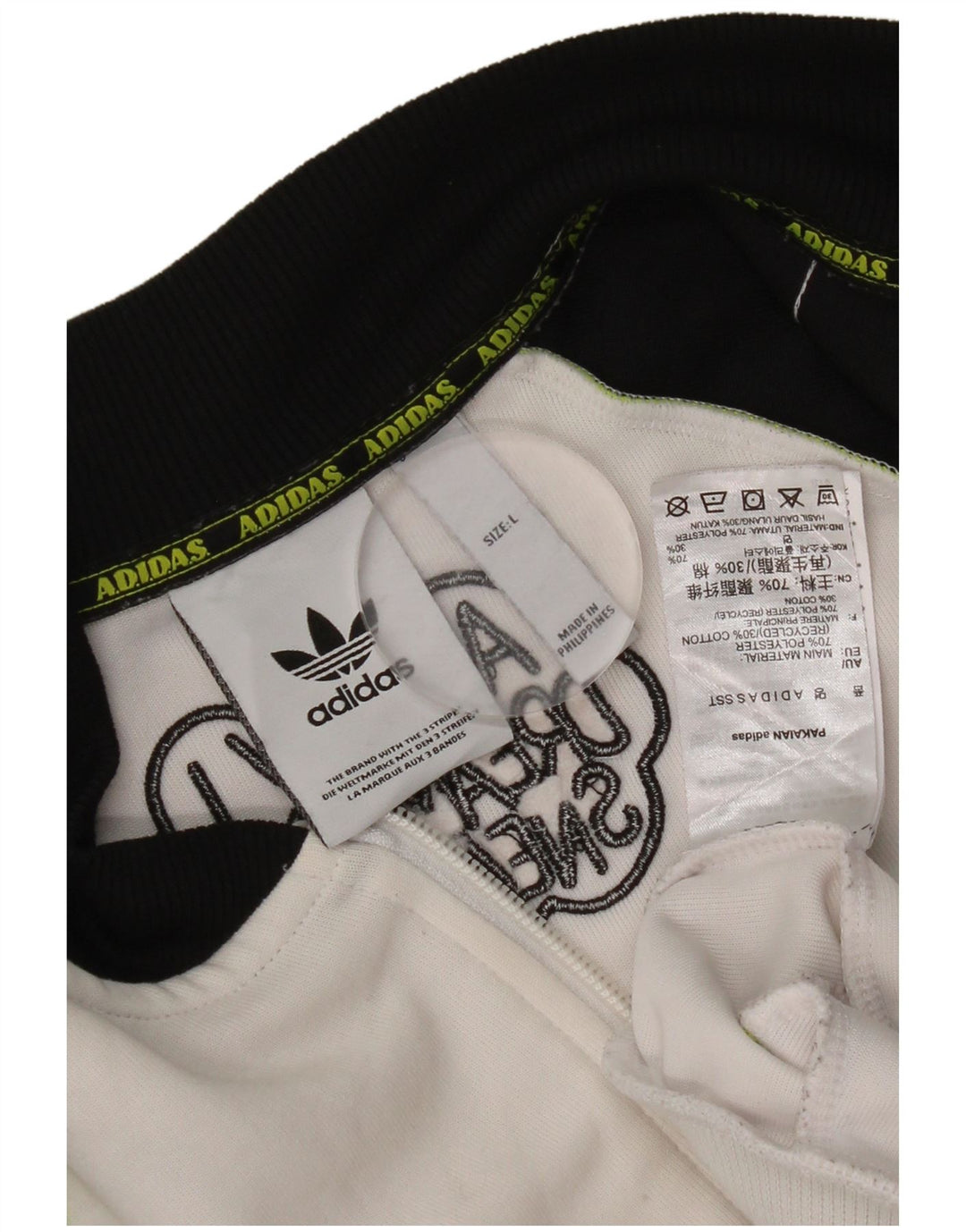Мужская спортивная куртка Adidas, большая белая полиэстер с цветными блоками