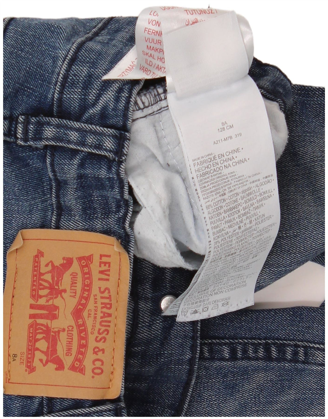 Джинсы скинни LEVI'S Girls 510 7–8 лет W25 L22, синий хлопок