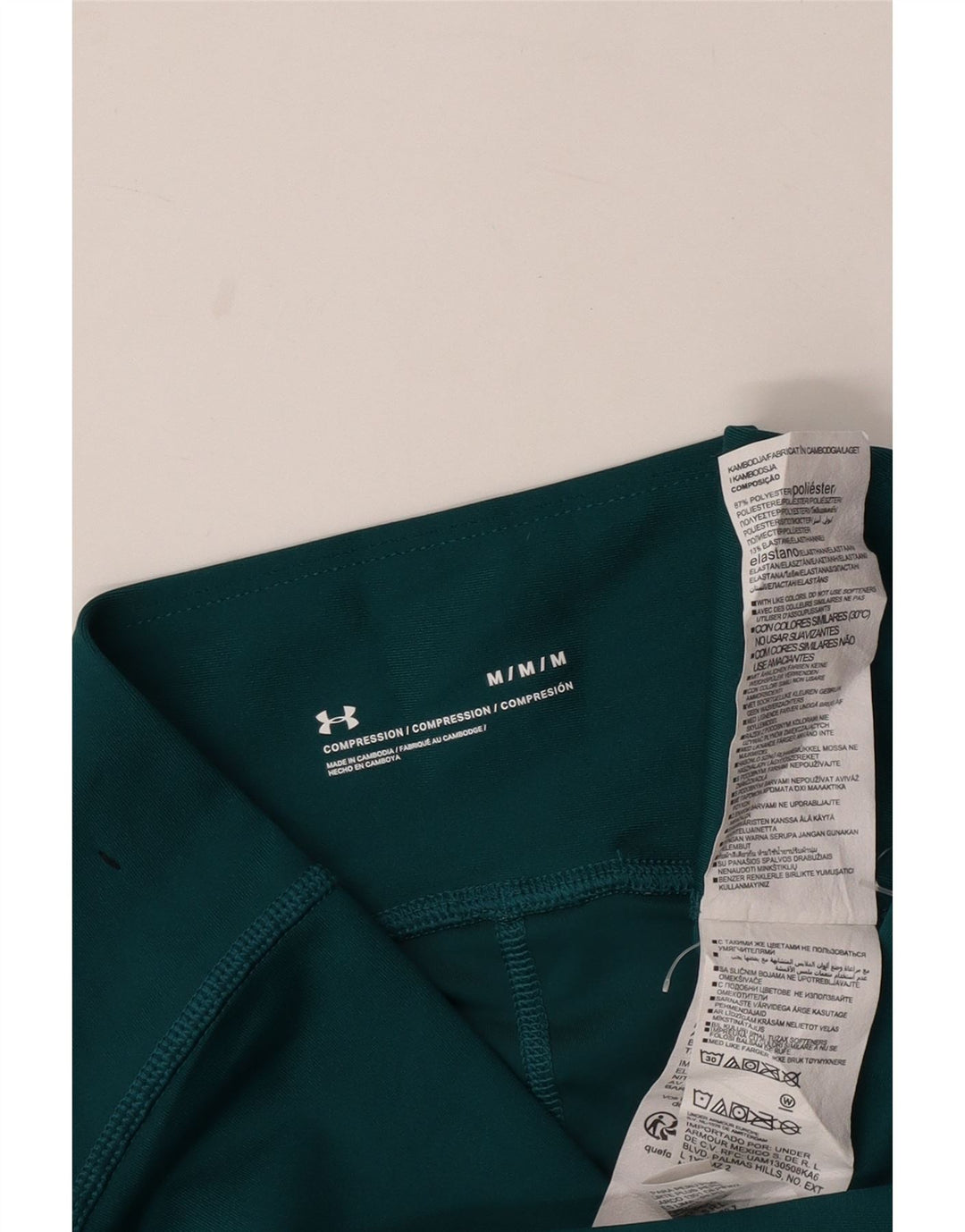 Женские леггинсы UNDER ARMOR UK 12, средний зеленый полиэстер