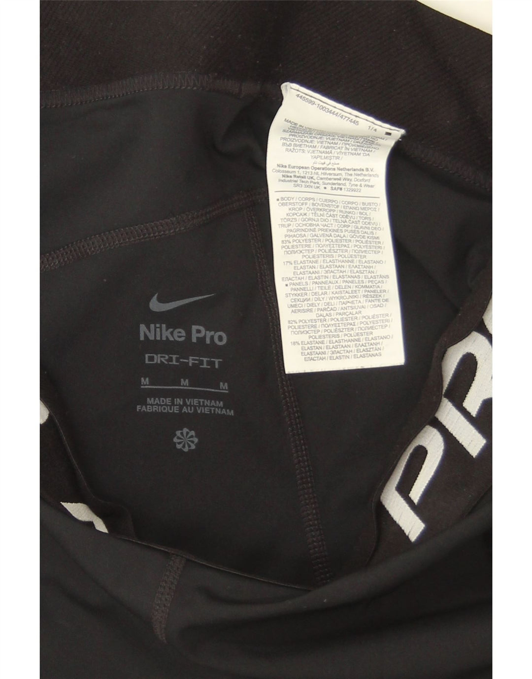 Женские леггинсы с рисунком Nike Dri Fit UK 12, средний черный, полиэстер