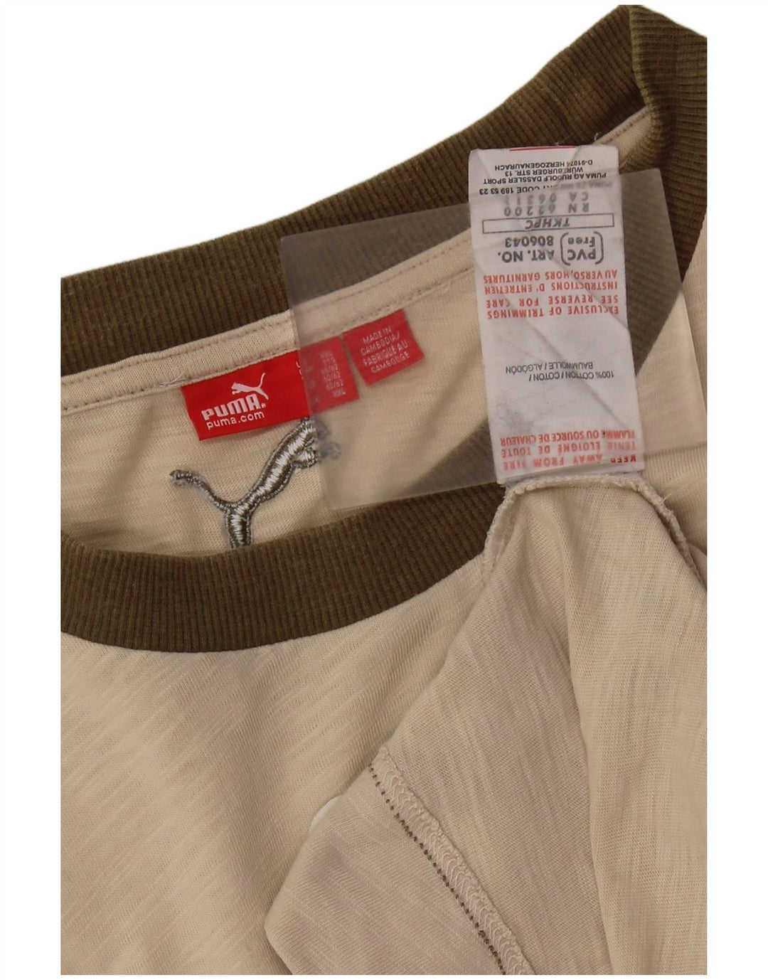 Мужская футболка с рисунком Puma 2XL, бежевый хлопок