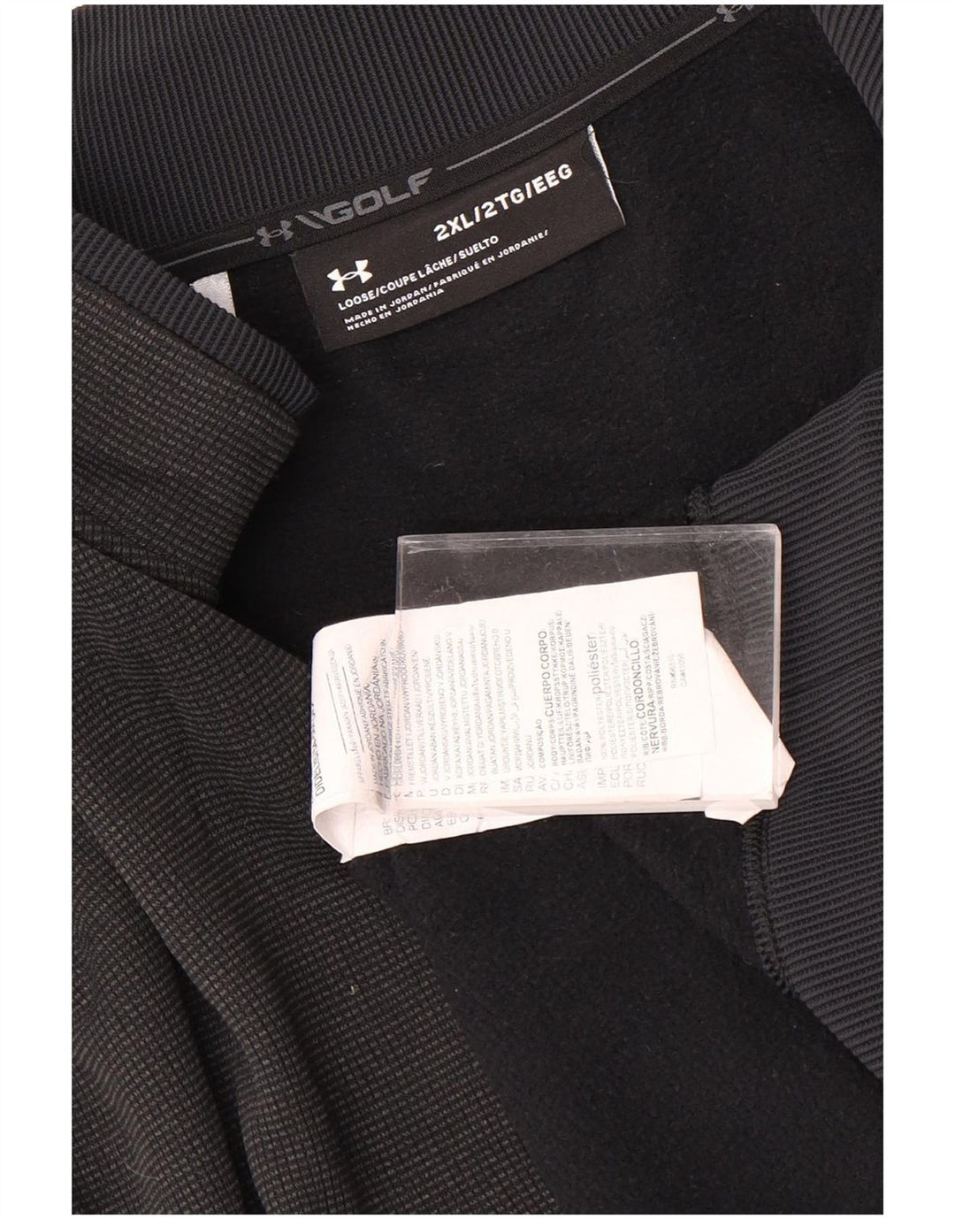 Мужской свитшот с воротником на молнии Under Armour, 2XL, черный полиэстер