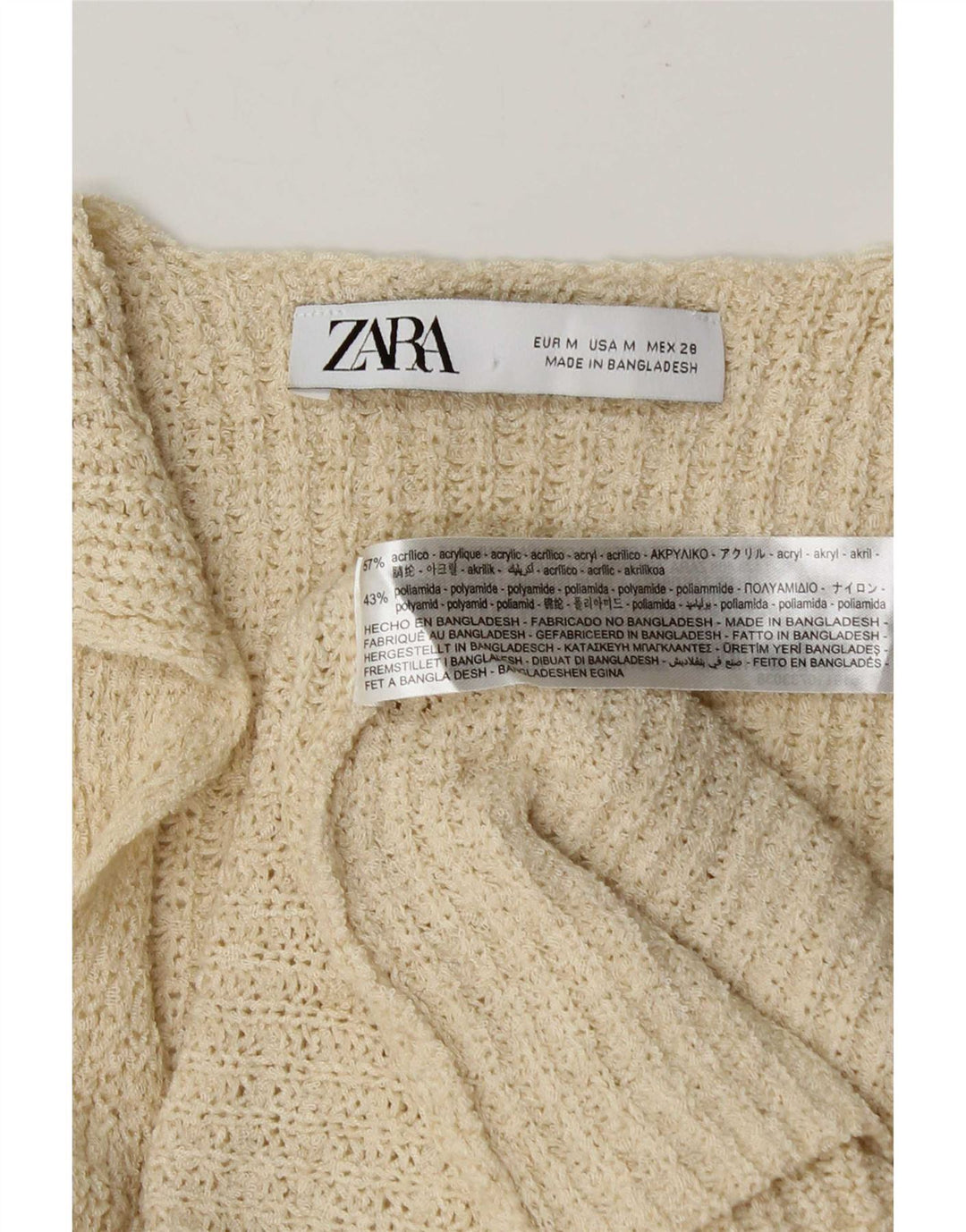 Женская майка Zara Vest UK 12, средний бежевый акрил