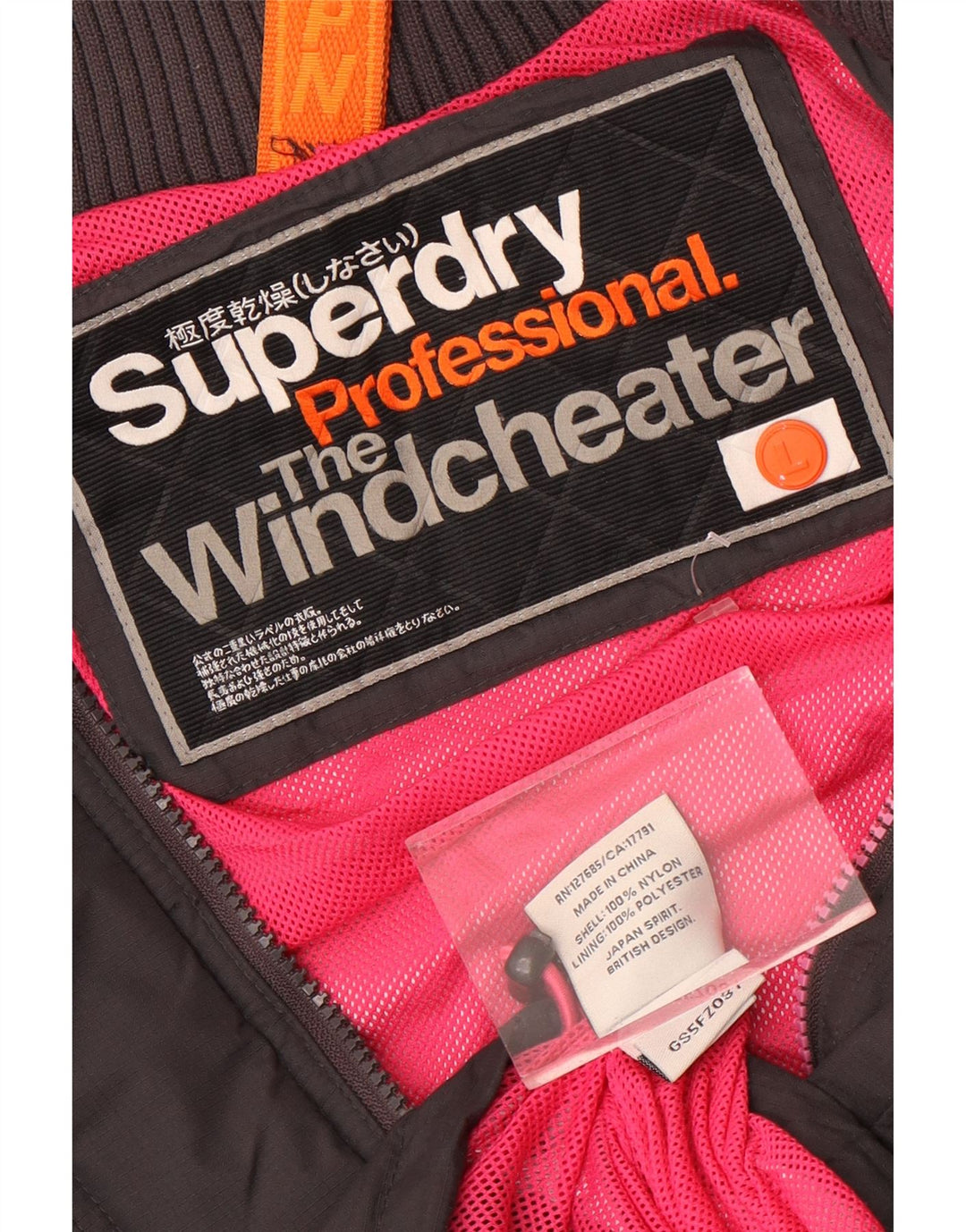 Женская ветровка Superdry The Windcheater UK 16, большая черная