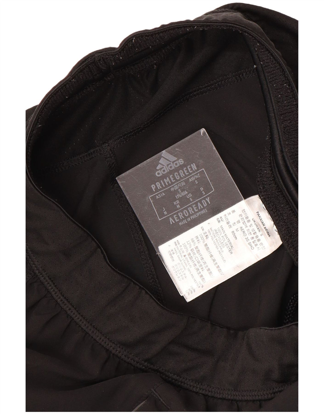 Мужские спортивные шорты ADIDAS Aeroready, маленькие черные, полиэстер