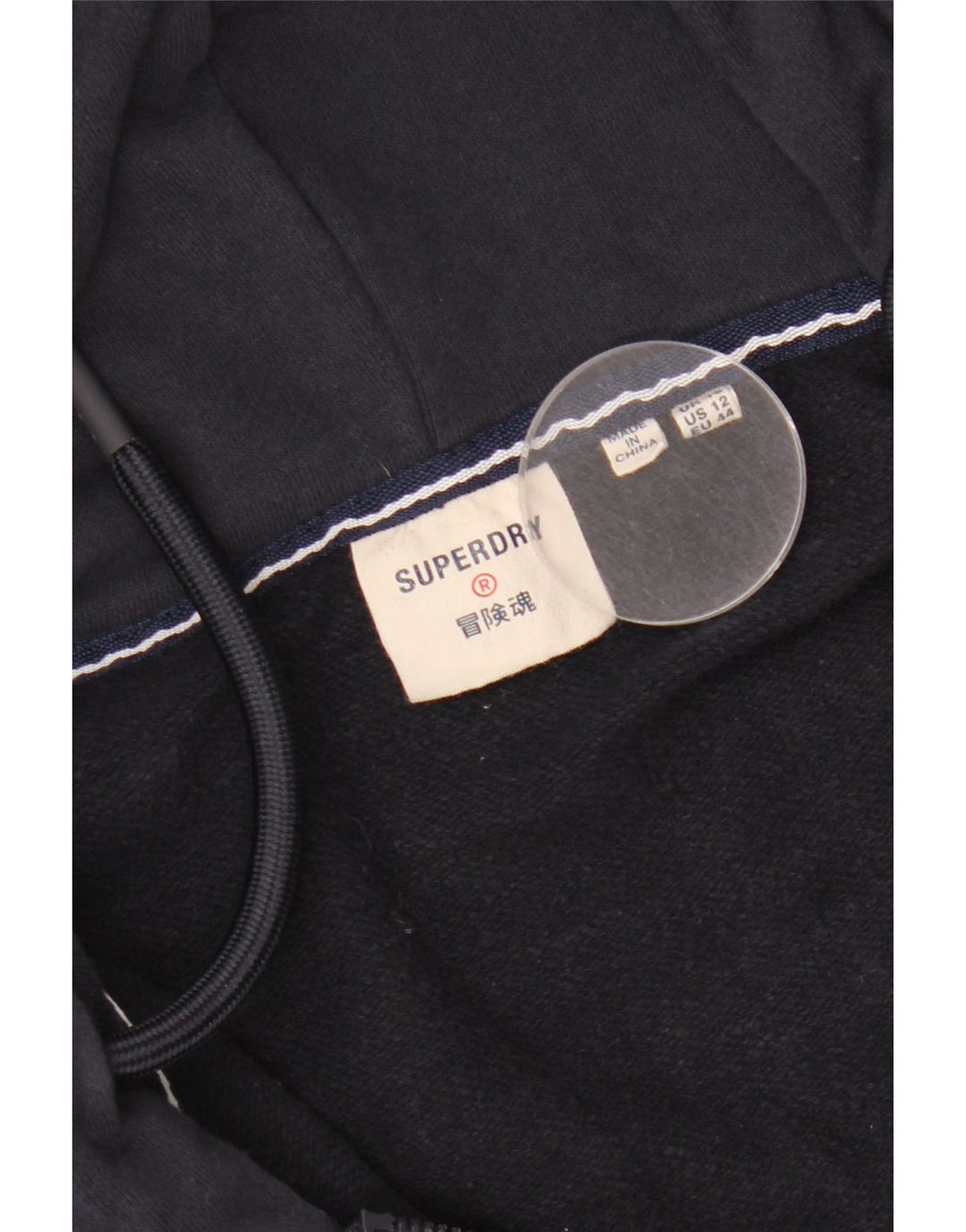 SUPERDRY Женский свитер с капюшоном на молнии UK 16, большой темно-синий