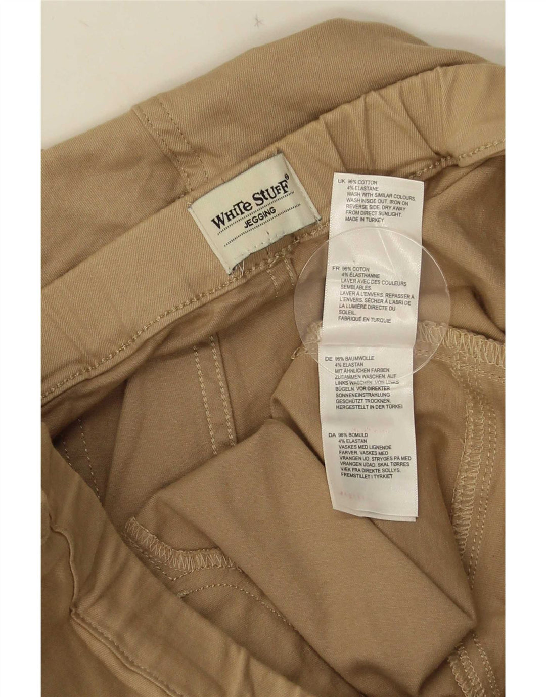 Женские укороченные брюки-джеггинсы White Stuff UK 14 Medium W30 L25 Бежевые