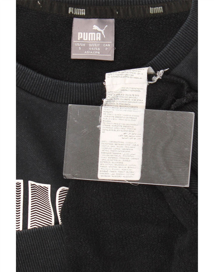 Мужской свитшот с рисунком PUMA, маленький черный хлопковый джемпер