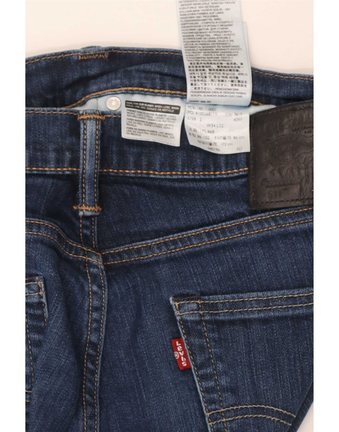 Мужские джинсы Levi's 511 Slim W34 L32 Темно-синие, хлопок