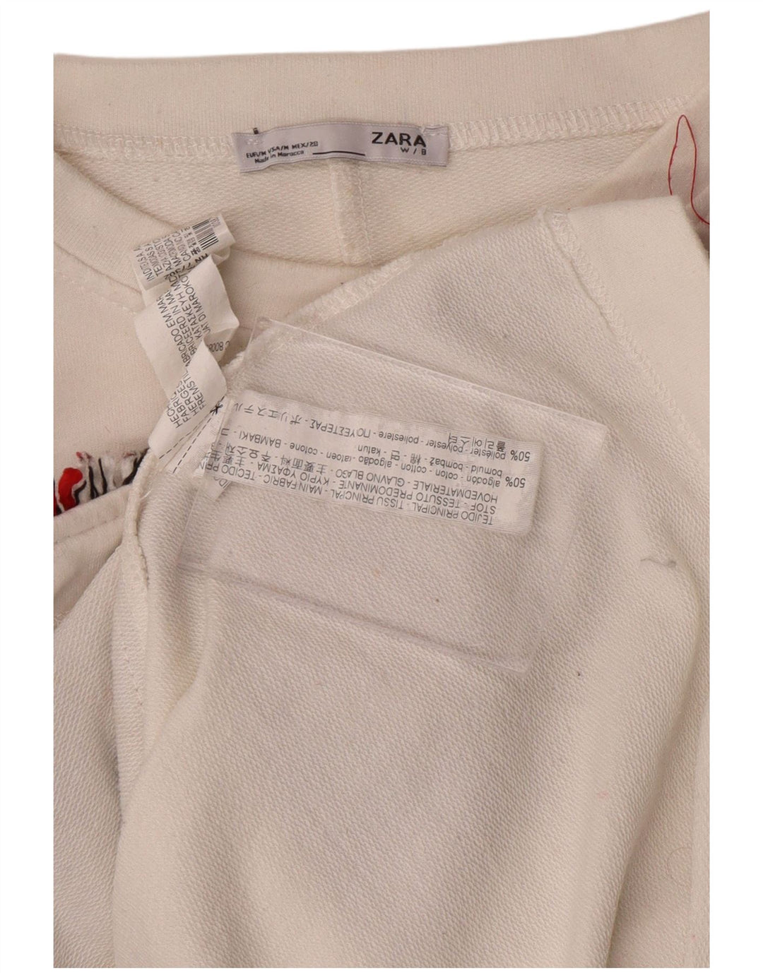 Женский джемпер оверсайз ZARA UK 14, средний белый с цветными блоками