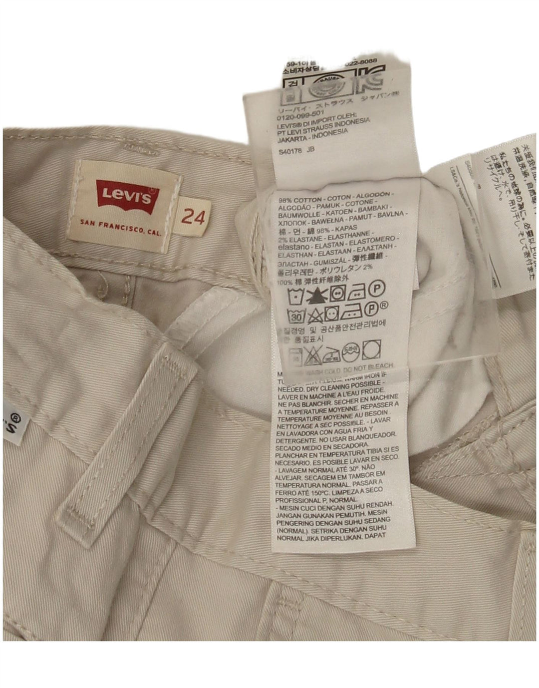 Женские шорты чинос Levi's W24 XS, бежевый хлопок