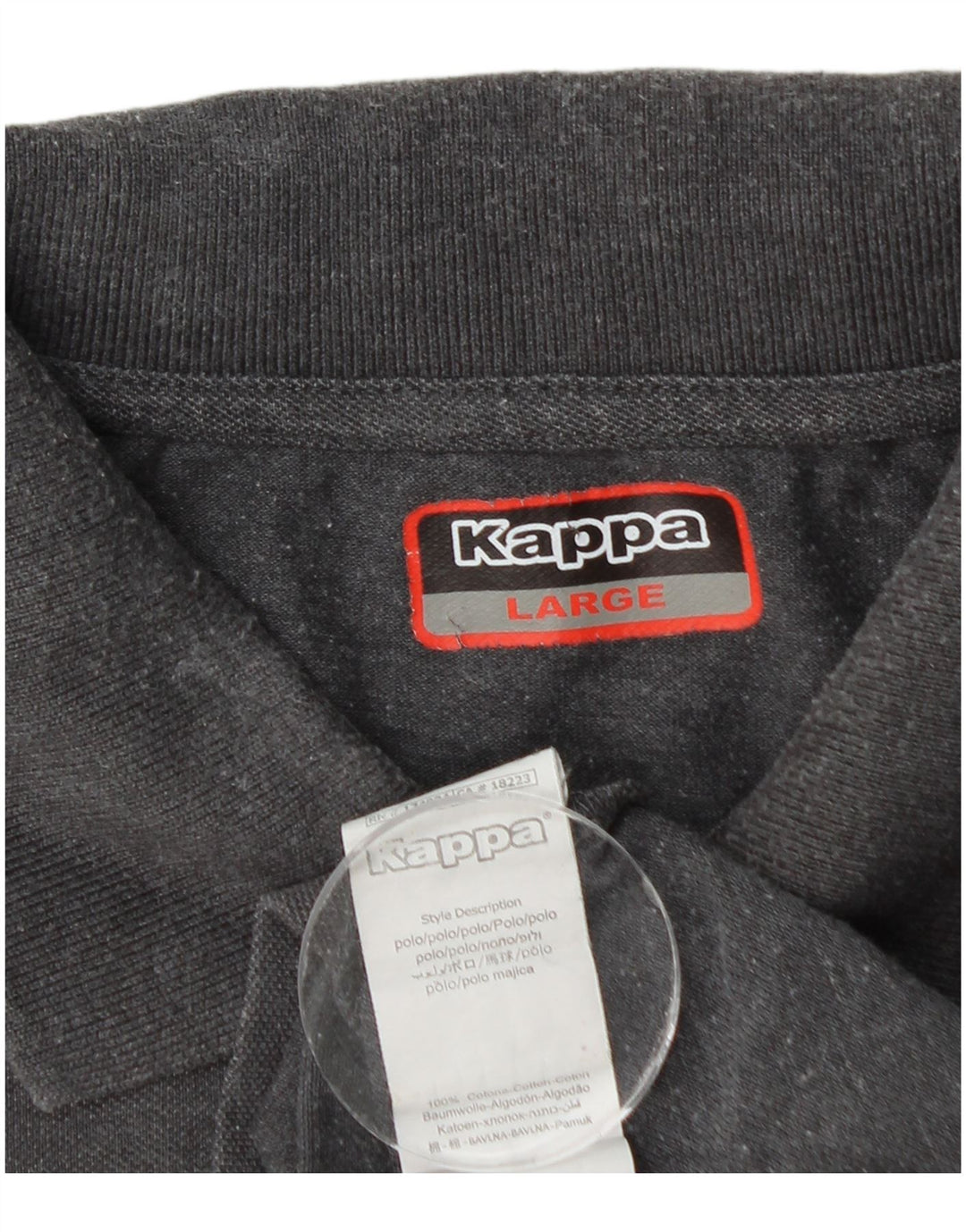Мужская рубашка-поло KAPPA, большая серая, хлопок