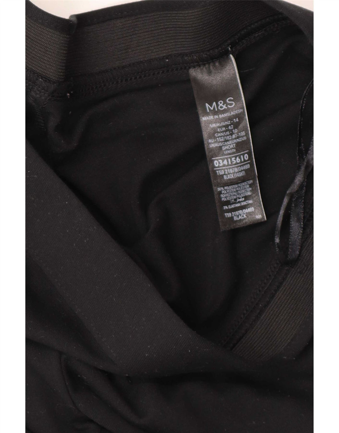 Женские спортивные брюки Marks & Spencer UK 14, большие, черные, вискоза