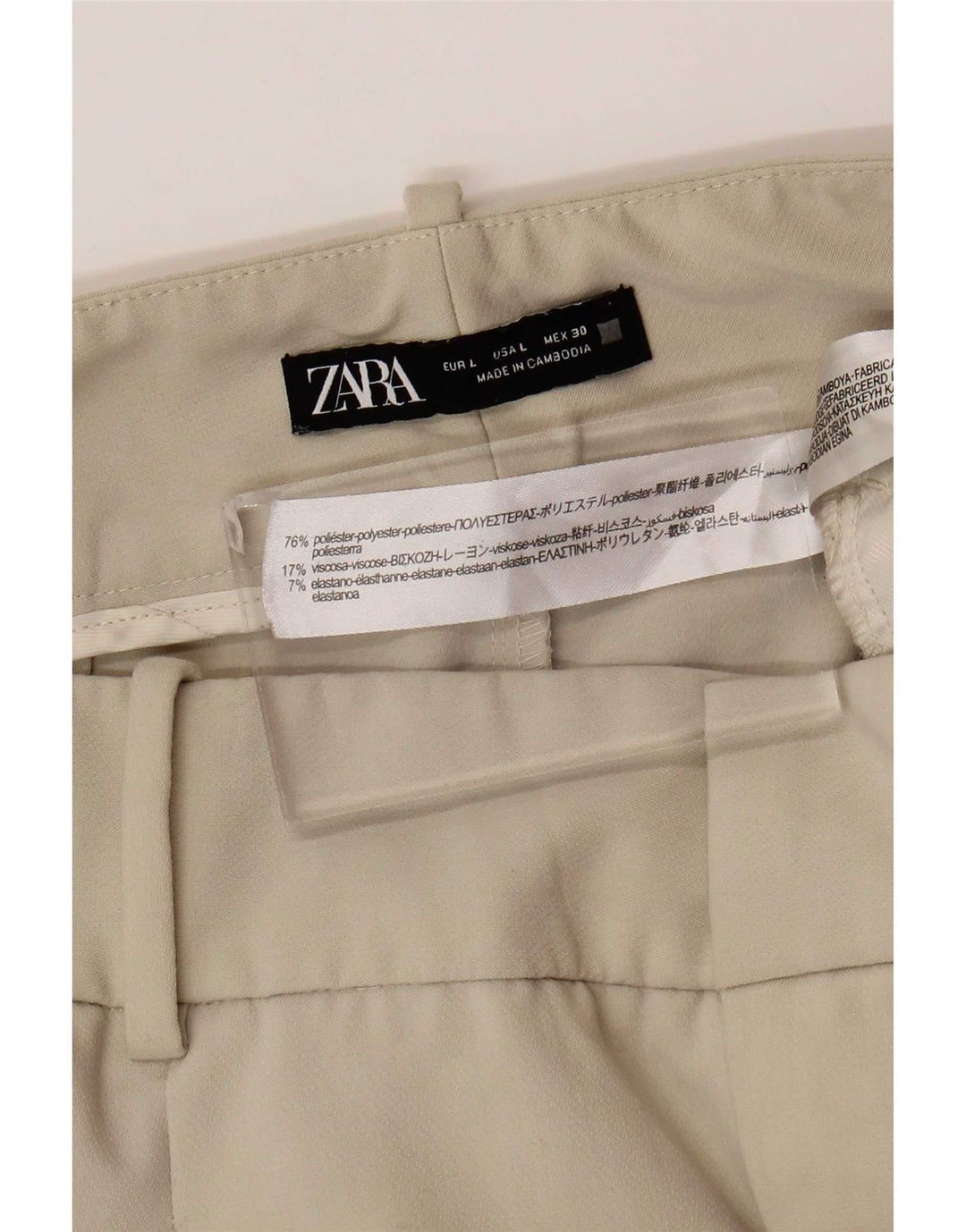 Женские зауженные костюмные брюки Zara, большие W30 L26, бежевые, полиэстер