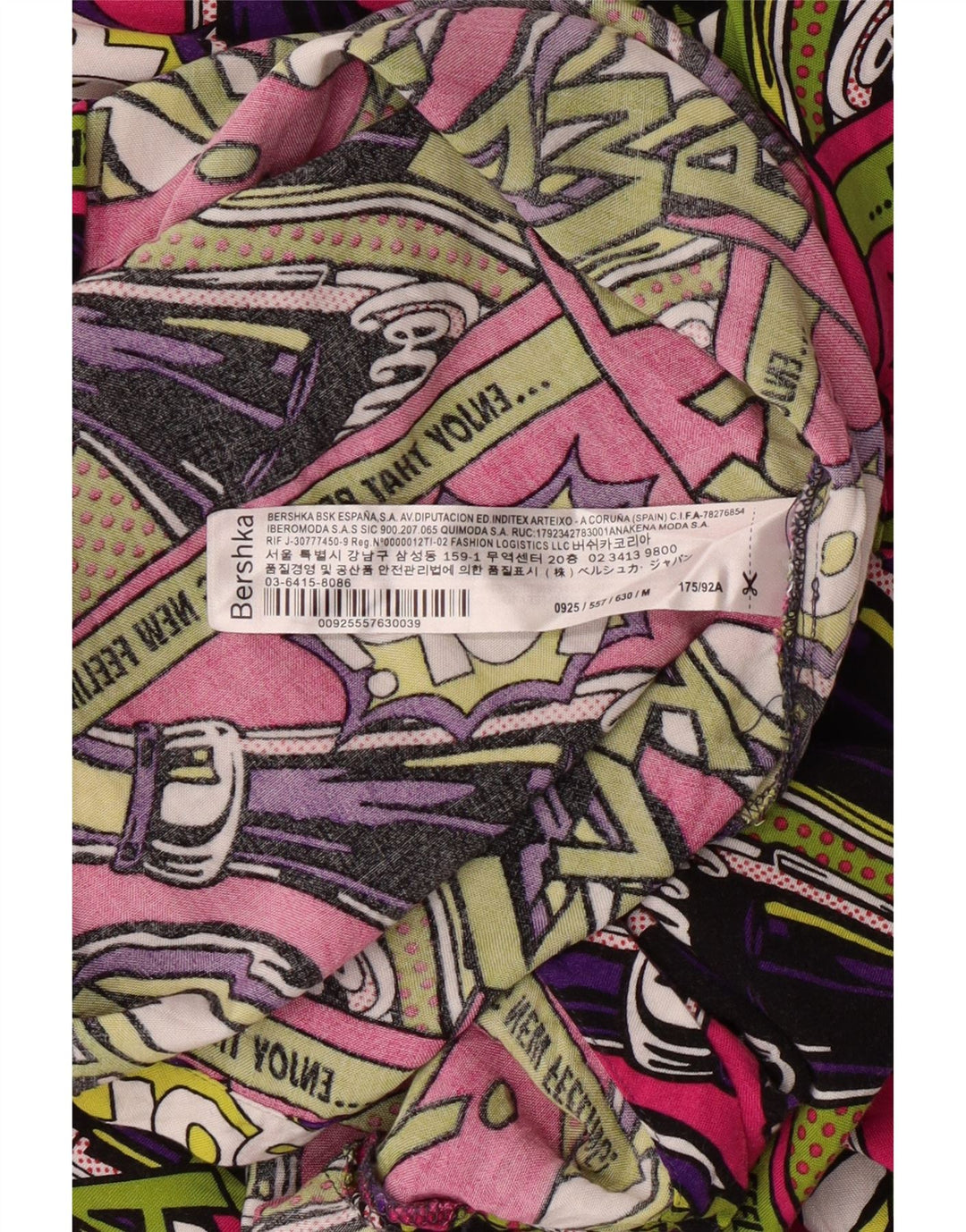BERSHKA Mens Graphic Short Sleeve Shirt Medium Multicoloured Viscose