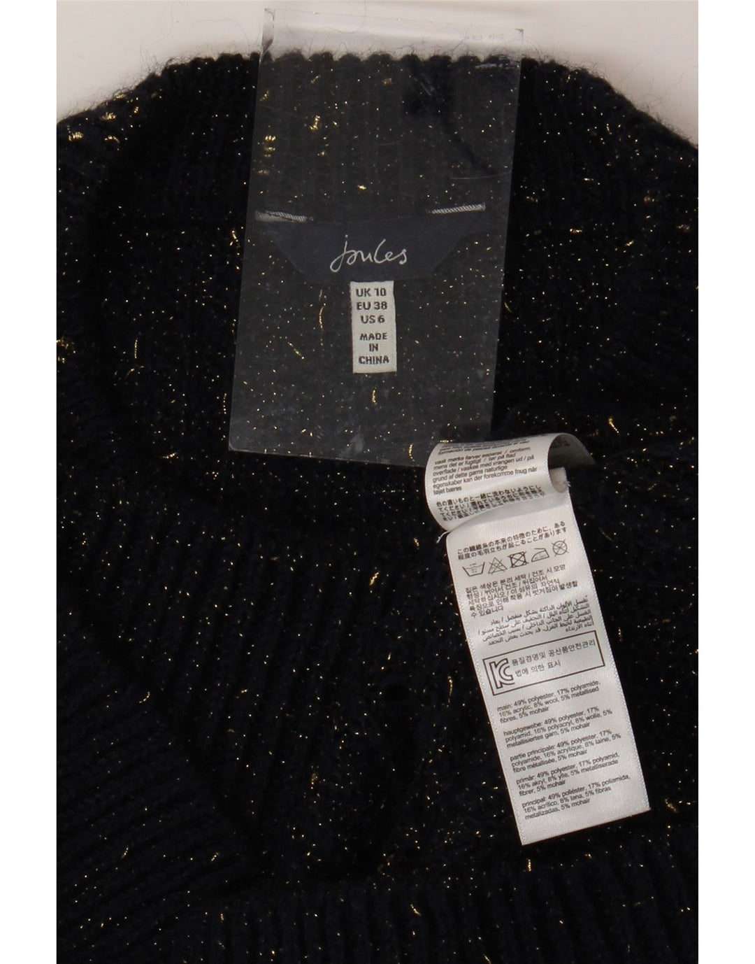 Женский джемпер с вырезом «лодочка» JOULES UK 10, маленький, темно-синий, в крапинку