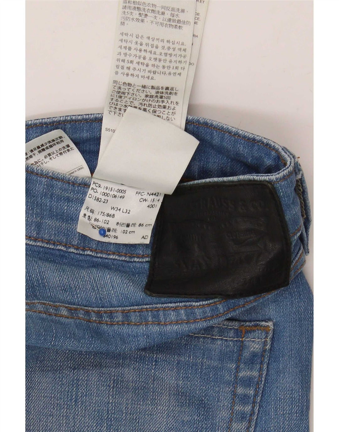 Мужские джинсы Levi's Slim 511 W34 L32 синие, хлопок