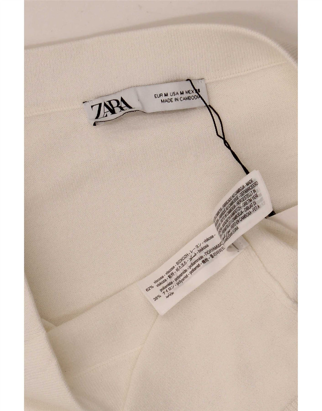 Женская трикотажная юбка миди Zara Medium W28 Белая вискоза