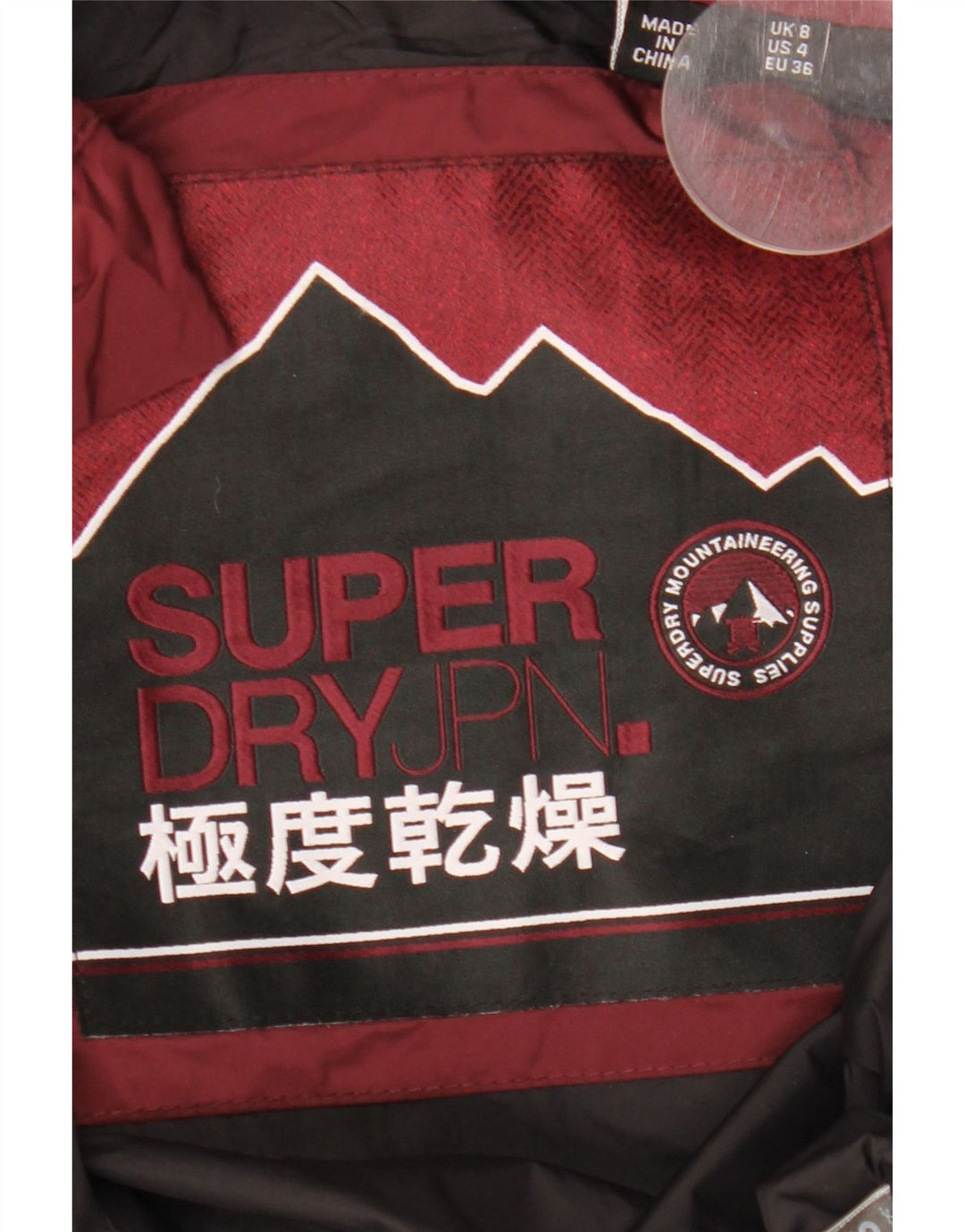 Женская утепленная куртка с капюшоном Superdry UK 8, маленький бордовый полиэстер