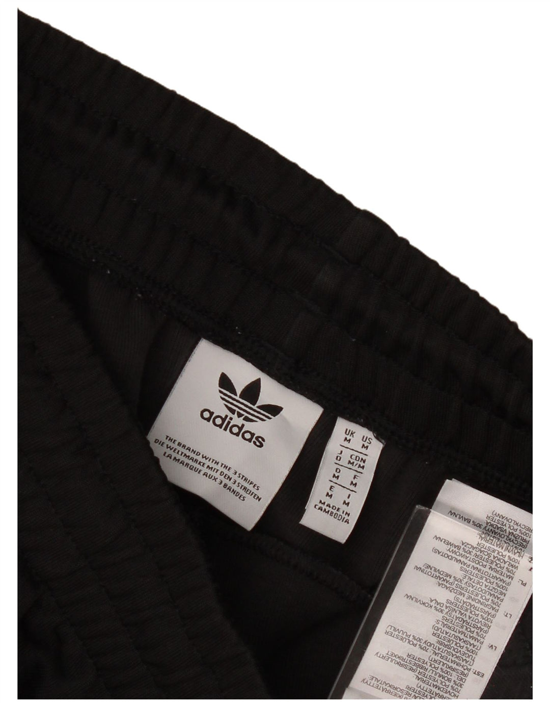 Мужские спортивные брюки Adidas для бега, средний черный полиэстер