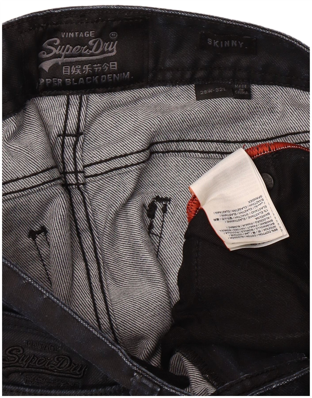 Женские джинсы скинни Superdry W28 L32, черные, хлопковые, классические