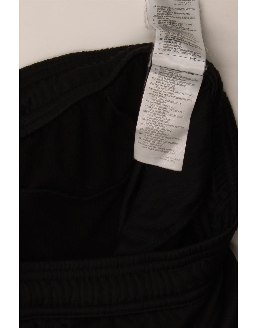 Мужские спортивные брюки ADIDAS Aeroready, большие черные, полиэстер