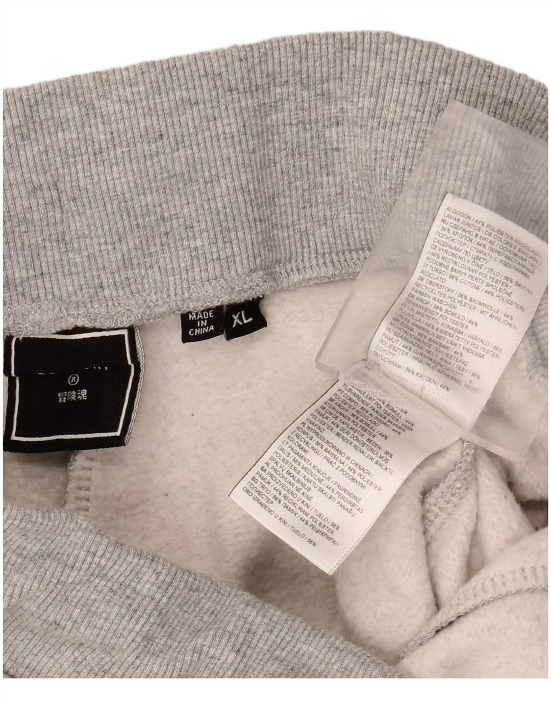 SUPERDRY Мужские спортивные брюки Джоггеры XL Серый хлопок в крапинку