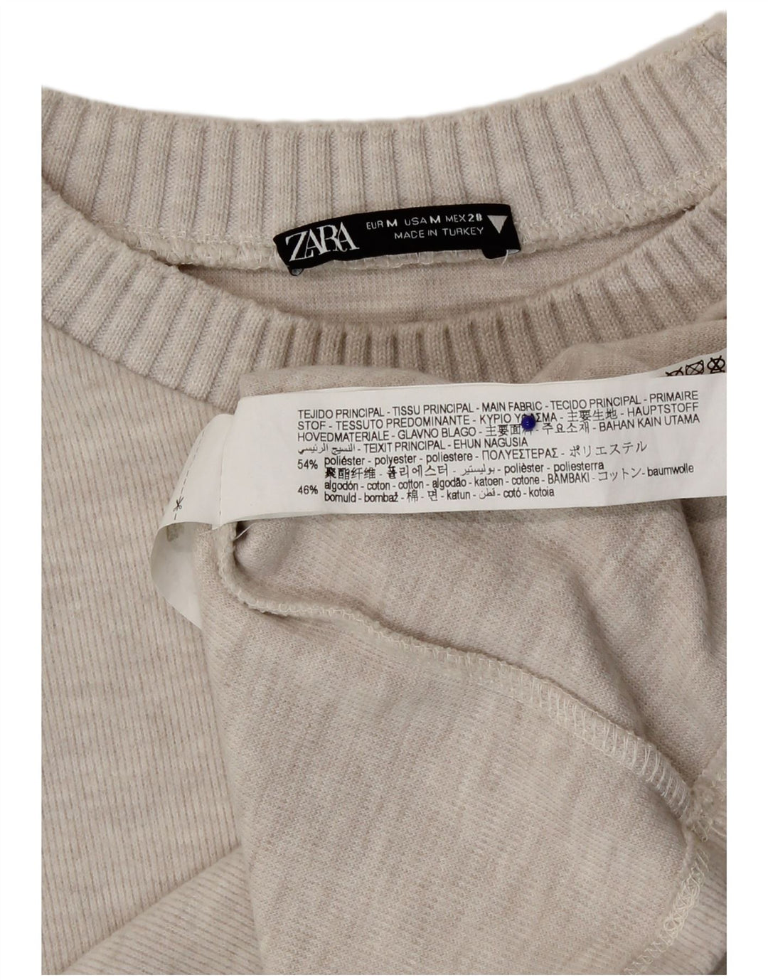 Женская блузка Zara Top UK 14, средний бежевый полиэстер