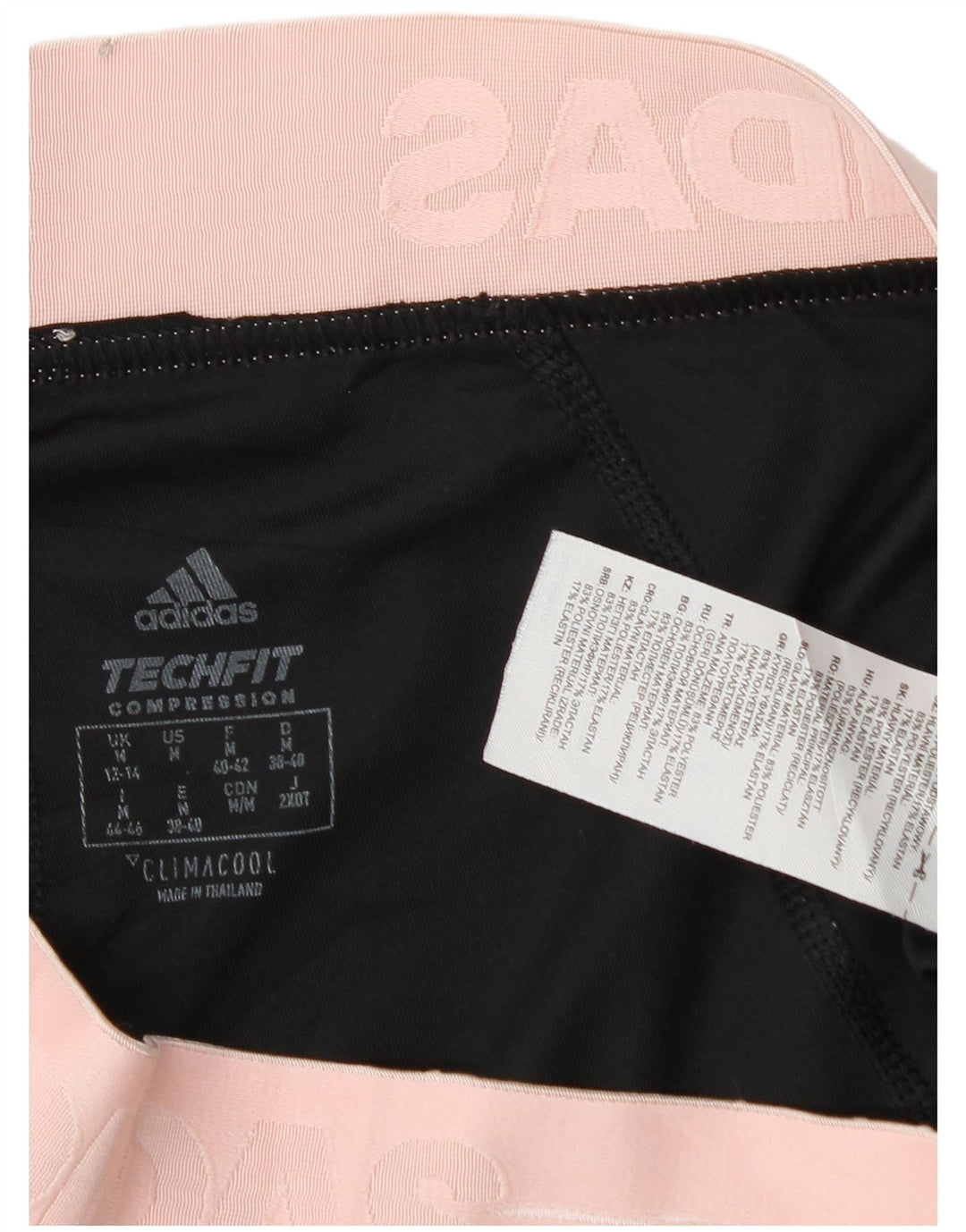 Женские леггинсы Adidas с рисунком UK 12/14, средний черный, полиэстер с цветными блоками