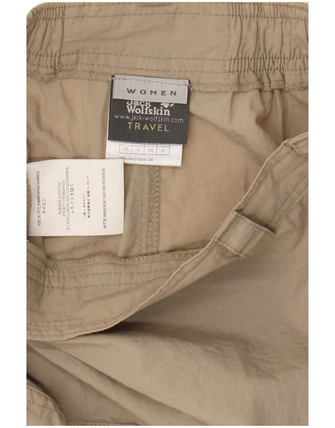 Женские шорты Jack Wolfskin UK 8, маленькие W24, бежевые из полиамида
