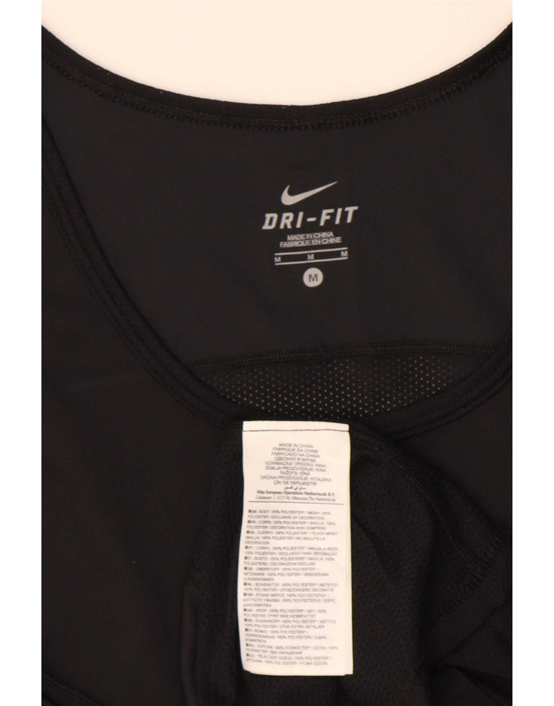 Мужской жилет Nike Dri Fit, средний черный полиэстер