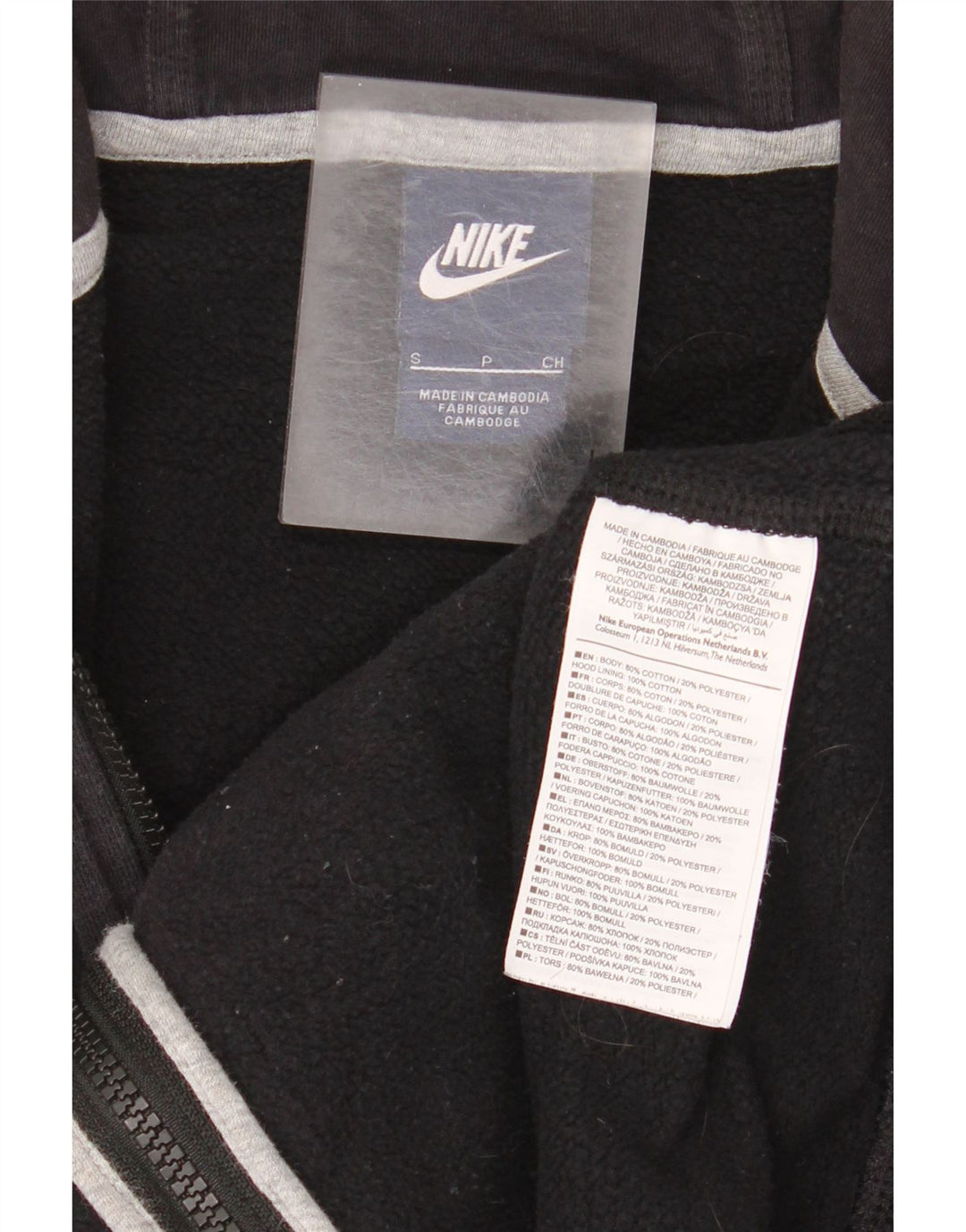 Мужской свитер с капюшоном на молнии Nike, маленький черный, хлопковый