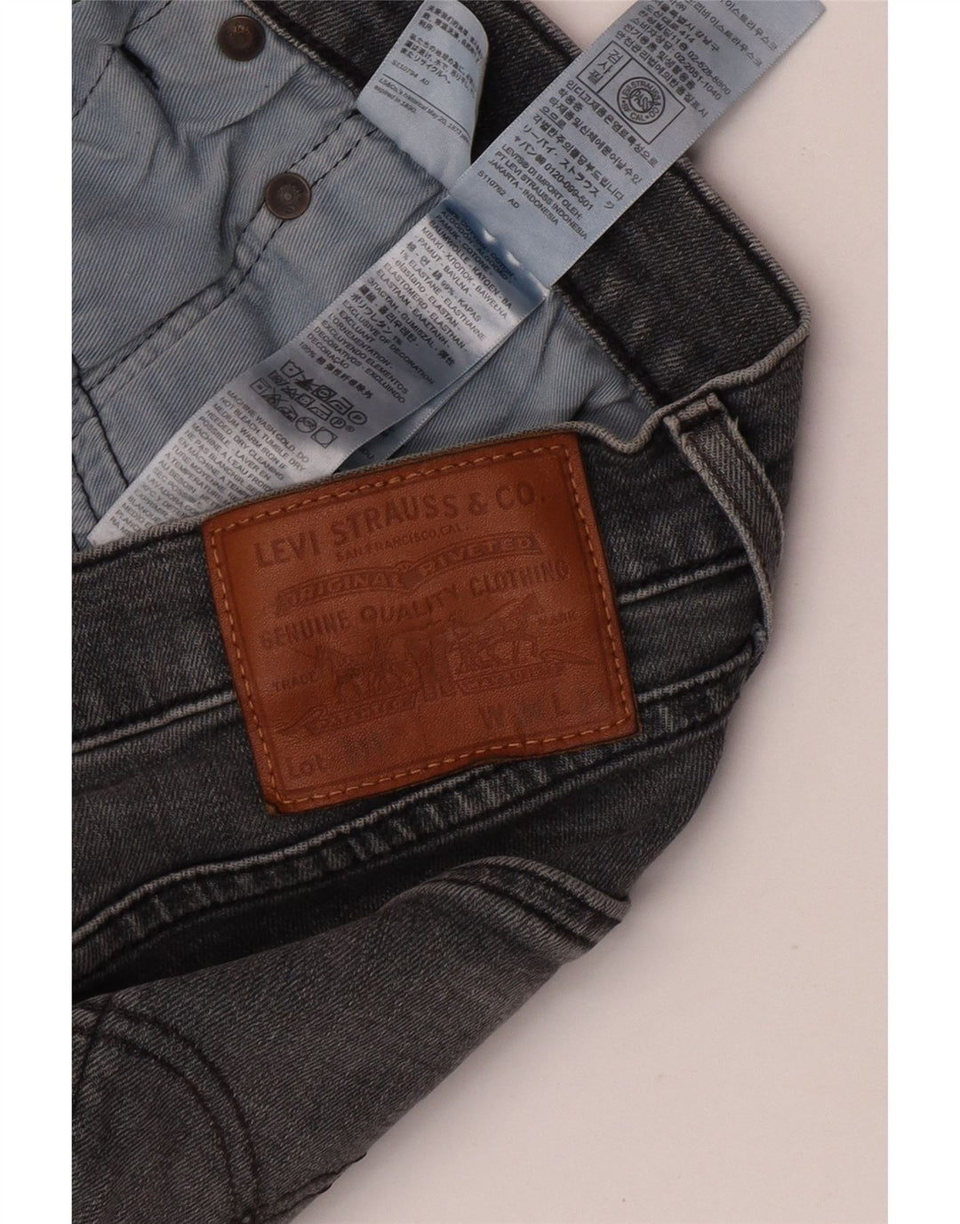 Мужские джинсы Levi's 511 Slim W34 L34 Серые хлопковые
