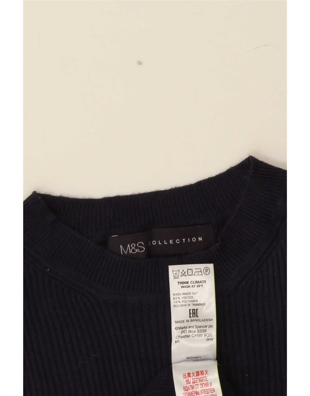 Женский джемпер с круглым вырезом Marks & Spencer, Великобритания, 8, маленький, темно-синий