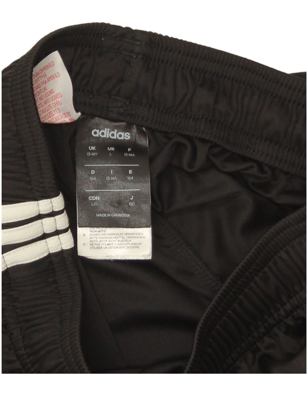 Спортивные шорты Adidas Climalite для мальчиков 13-14 лет, черный полиэстер