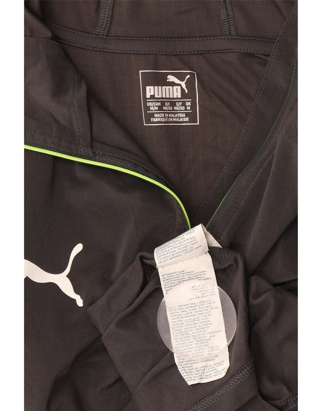 Мужской пуловер с капюшоном на молнии PUMA, спортивный костюм среднего серого цвета с цветными блоками