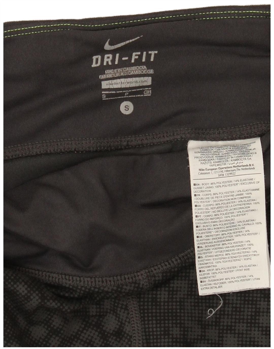 Женские леггинсы-капри Nike Dri Fit UK 8, маленькие черные, полиэстер с геометрическим рисунком