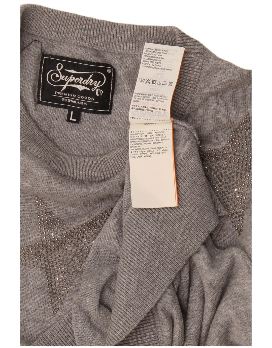 Женский джемпер с круглым вырезом Superdry с абстрактным узором, Великобритания, 16, большой серый цвет