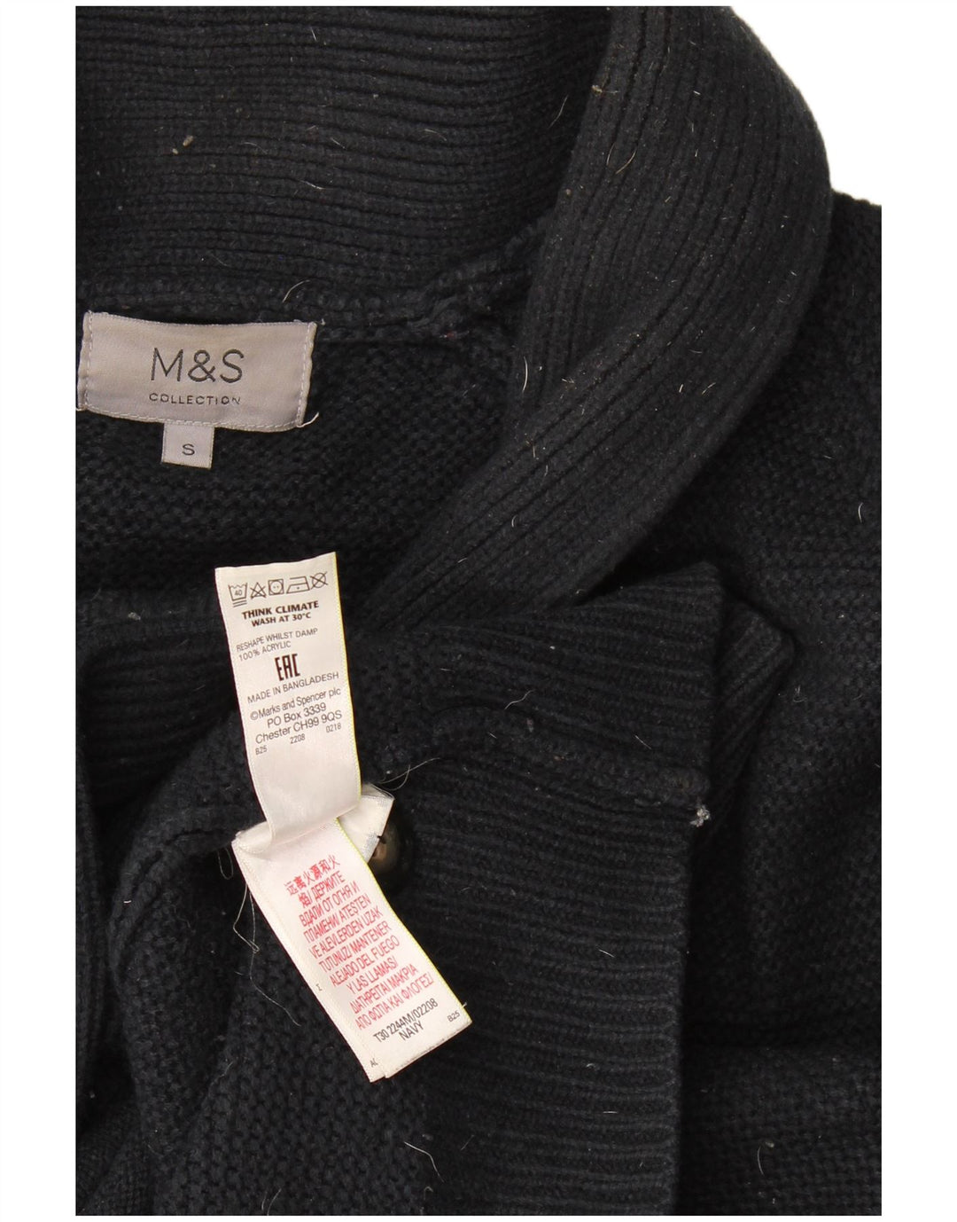 Мужской свитер-кардиган Marks & Spencer, маленький, темно-синий, акрил
