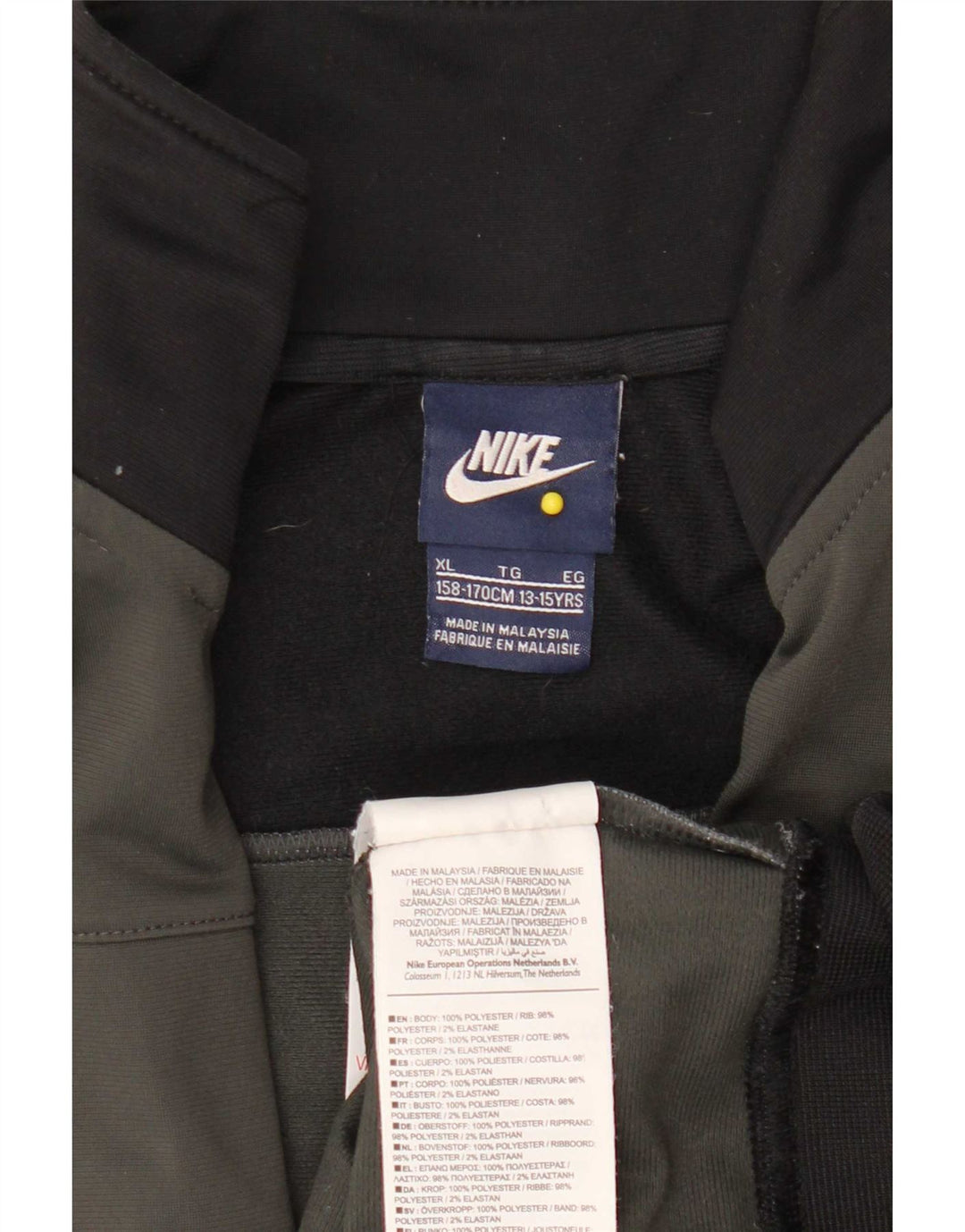 Спортивный костюм Nike для мальчиков, верхняя куртка 13–14 лет, XL, серый полиэстер с цветными блоками