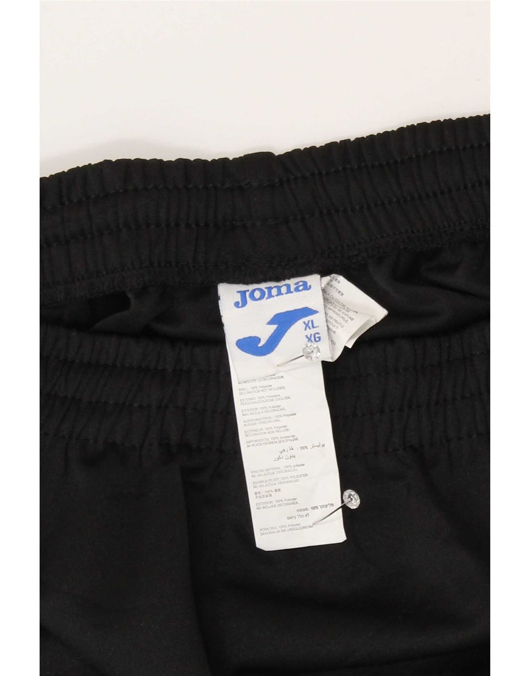 Мужские спортивные брюки Joma XL, черный полиэстер