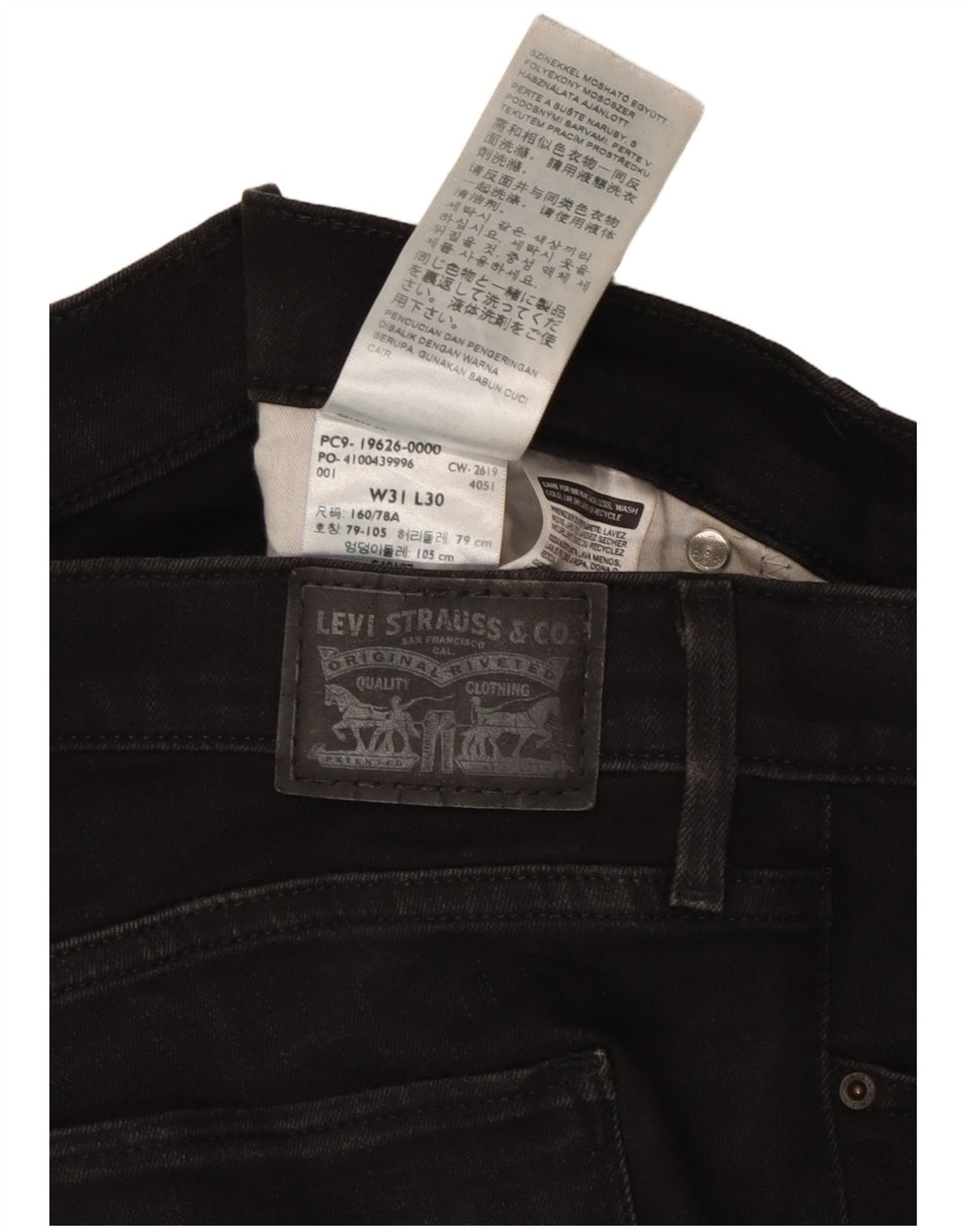 Женские джинсы LEVI'S 311 Shaping Skinny W31 L30, черный хлопок