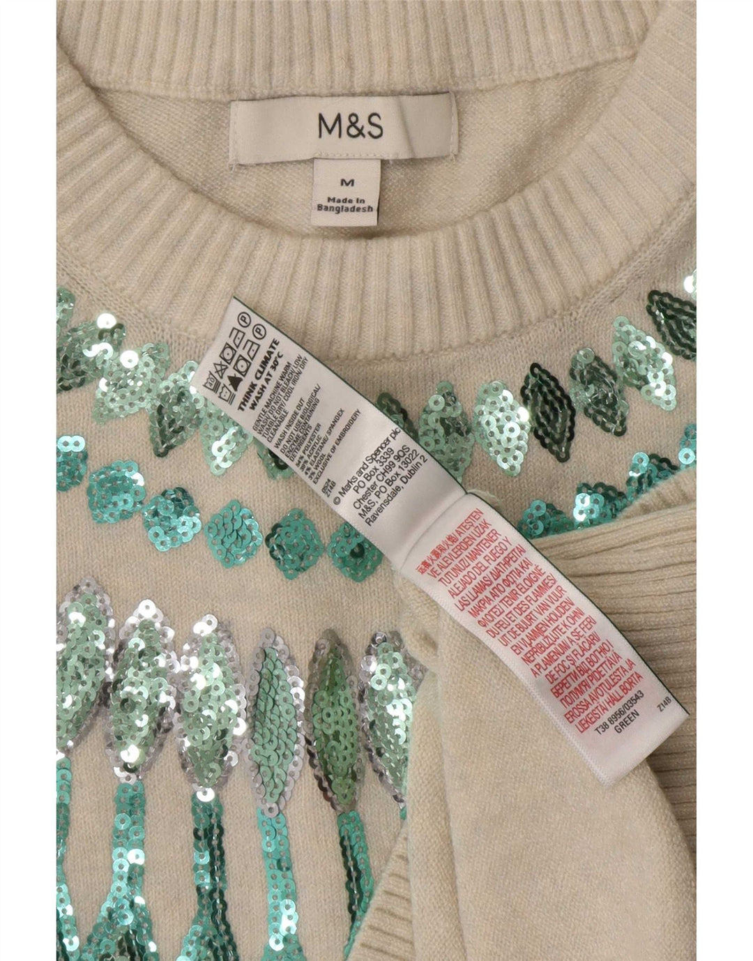 Женский джемпер с круглым вырезом Marks & Spencer UK 14, средний бежевый