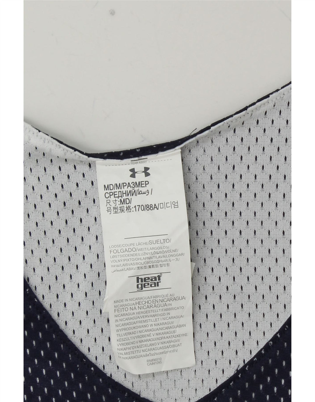 Мужской жилет с рисунком НБА UNDER ARMOR, средний темно-синий, полиэстер