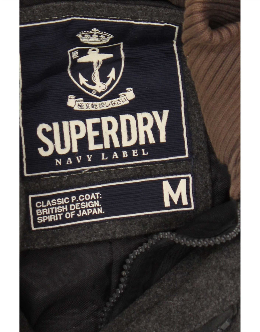 Мужское бушлат Superdry UK 38, шерсть среднего серого цвета