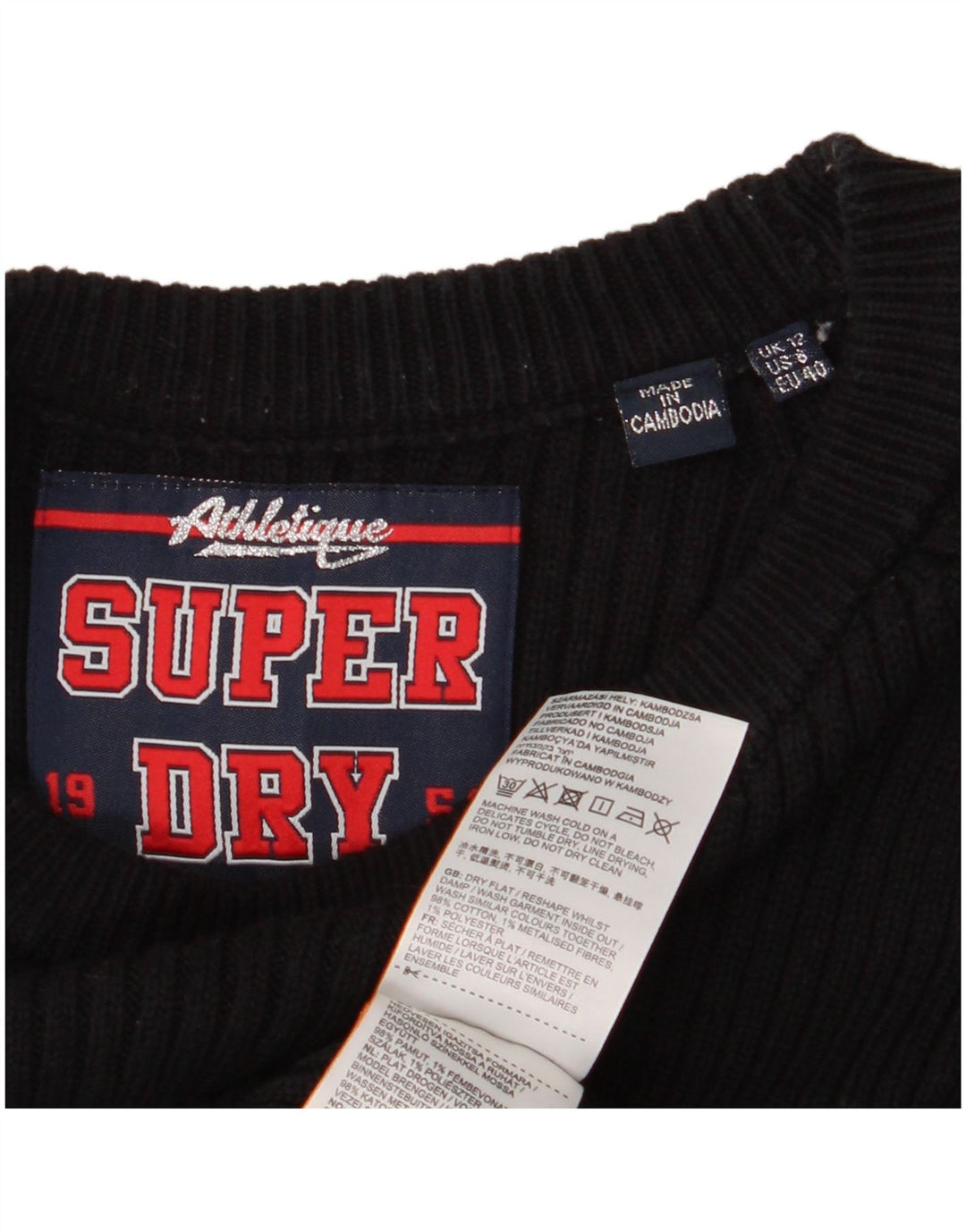 SUPERDRY Женский джемпер с рисунком UK 12, средний черный, хлопок