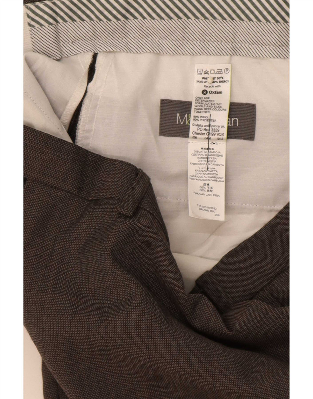 Мужские прямые костюмные брюки Marks & Spencer W36 L31 коричневые шерстяные