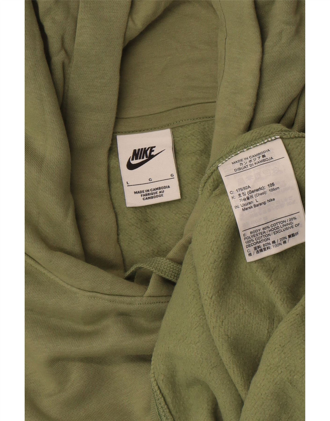 Мужской джемпер с капюшоном Nike, большой зеленый, хлопок