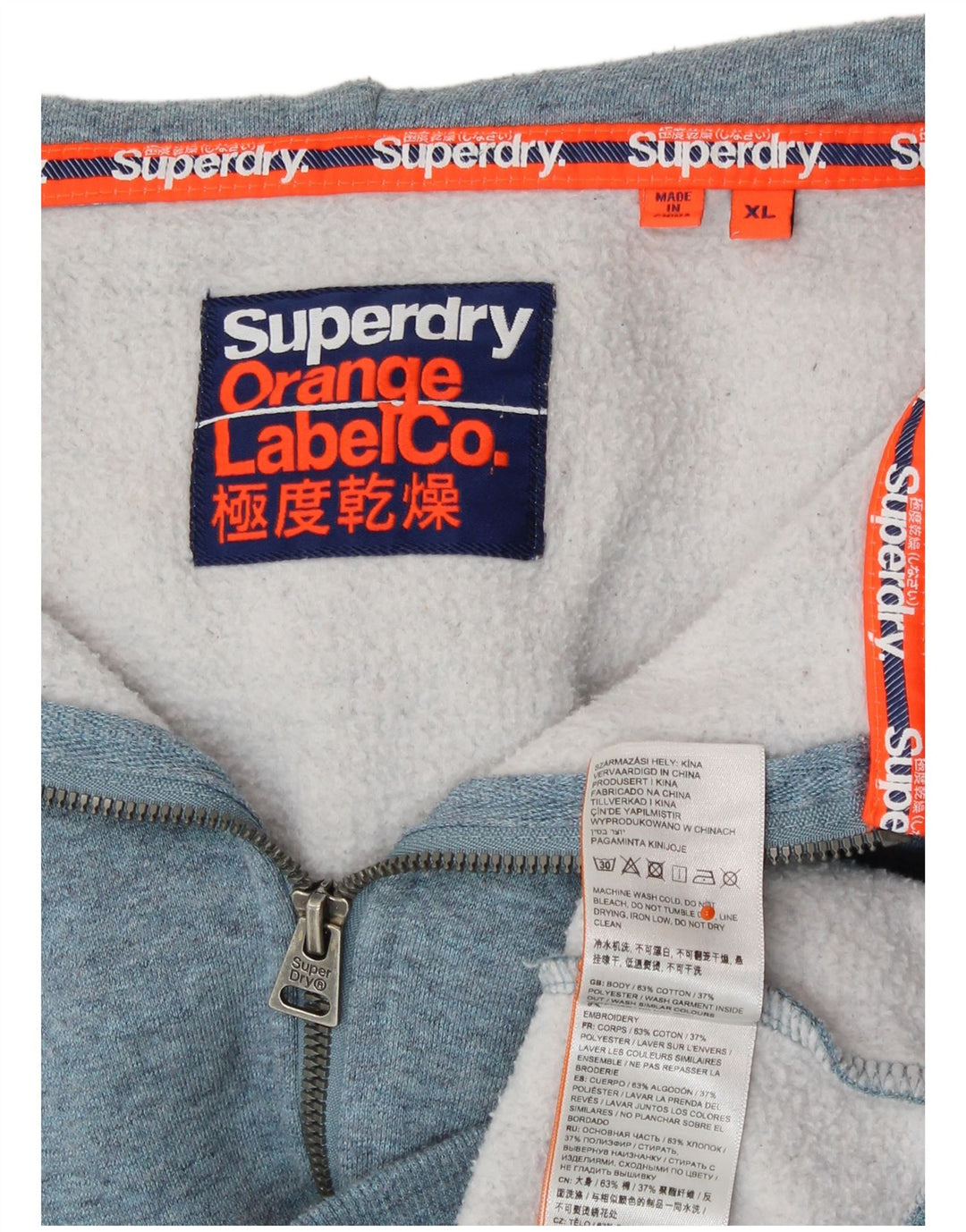 SUPERDRY Мужской свитер с капюшоном на молнии XL, синий хлопок